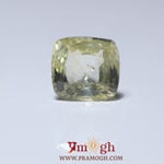 Yellow Sapphire - 4.88 Carat