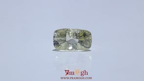 Yellow Sapphire - 4.8 Carat