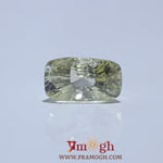 Yellow Sapphire - 4.8 Carat