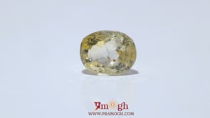 Yellow Sapphire - 5 Carat