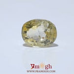 Yellow Sapphire - 5 Carat