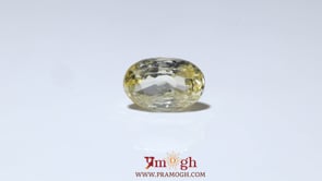 Yellow Sapphire - 2.8 Carat