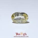 Yellow Sapphire - 2.8 Carat