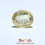 Yellow Sapphire - 4.95 Carat