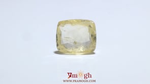 Yellow Sapphire - 4.8 Carat