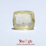 Yellow Sapphire - 4.8 Carat