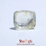Yellow Sapphire - 5.05 Carat