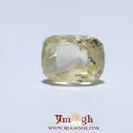Yellow Sapphire - 5.1 Carat