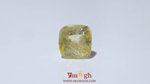 Yellow Sapphire - 5 Carat