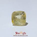 Yellow Sapphire - 5 Carat