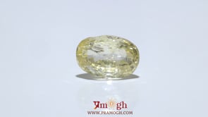 Yellow Sapphire - 4.8 Carat