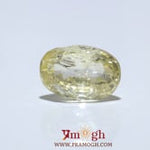 Yellow Sapphire - 4.8 Carat