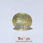 Yellow Sapphire - 5.05 Carat