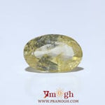 Yellow Sapphire - 5.05 Carat