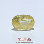Yellow Sapphire - 4.95 Carat