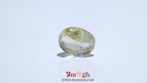 Yellow Sapphire - 4.65 Carat