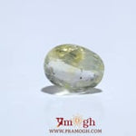 Yellow Sapphire - 4.65 Carat