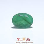Emerald - 5.4 Carat