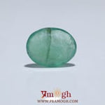 Emerald - 4.65 Carat