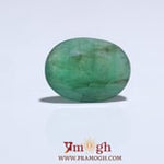 Emerald - 5.65 Carat