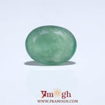 Emerald - 5.25 Carat