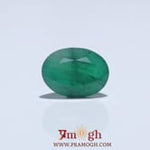 Zambian Emerald - 3.25 Carat