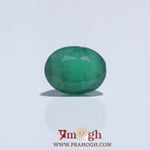 Zambian Emerald - 3.2 Carat