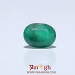 Zambian Emerald - 3.05 Carat