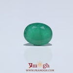 Zambian Emerald - 3.23 Carat