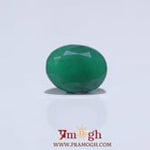 Zambian Emerald - 3.3 Carat
