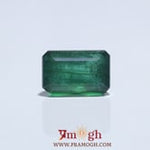 Zambian Emerald - 7.6 Carat