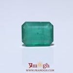 Zambian Emerald - 5.55 Carat