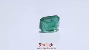Zambian Emerald - 3.85 Carat