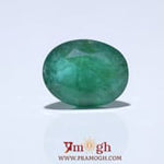 Zambian Emerald - 7.55 Carat
