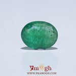 Zambian Emerald - 5.2 Carat