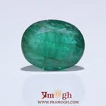 Zambian Emerald - 12.5 Carat