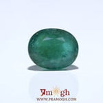 Zambian Emerald - 8.4 Carat