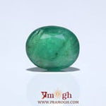 Zambian Emerald - 6.95 Carat