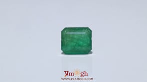 Zambian Emerald - 3.8 Carat