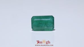 Zambian Emerald - 5 Carat