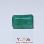 Zambian Emerald - 5 Carat