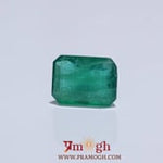 Zambian Emerald - 3.6 Carat
