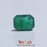 Zambian Emerald - 4.05 Carat