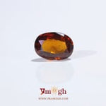 Hessonite (Gomed) - 4.2 Carat