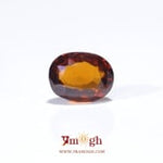 Hessonite (Gomed) - 4.25 Carat