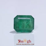 Zambian Emerald - 7.65 Carat
