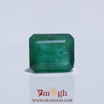 Zambian Emerald - 5.75 Carat