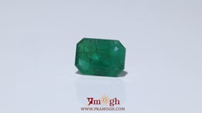 Zambian Emerald - 4.8 Carat