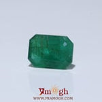 Zambian Emerald - 4.8 Carat