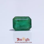 Zambian Emerald - 4.35 Carat